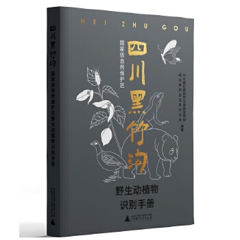  ĴχҼȻo(h)^(q)ҰֲReփ