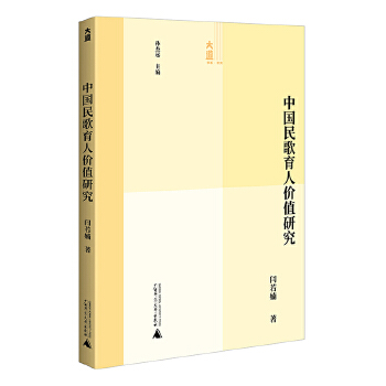  (sh)ϵ Ї(gu)˃r(ji)ֵоھЇ(gu)Ӵζ(li)͵˃r(ji)ֵ ʾ䌍(sh)F(xin)C(j)