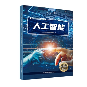  �˹�����