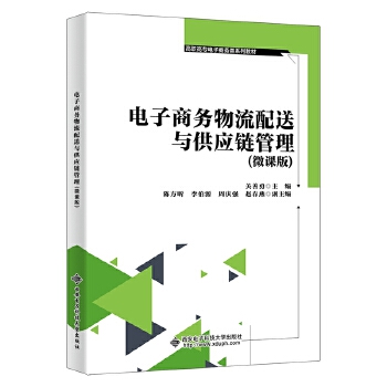  ̄(w)c(yng)朹΢n棩