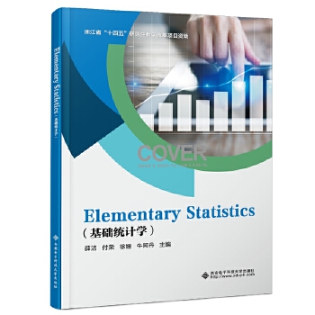 Elementary StatisticsAy(tng)ӋW