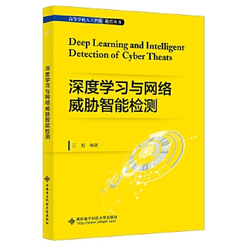  ȌW(xu)(x)cW(wng)j(lu){ܙzy