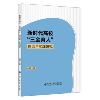  r(sh)ȫˡՓc(sh)`о