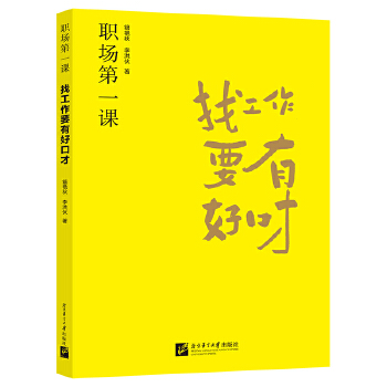  ˼͡(chng)һnҹҪкÿڲ