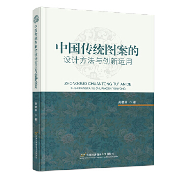  Їy(tng)DO(sh)Ӌ(j)c(chung)\(yn)