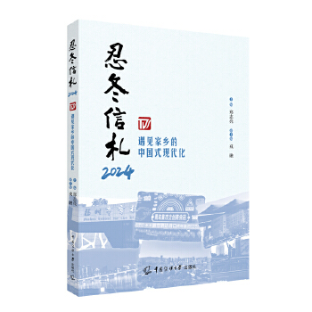  ̶2024Ҋl(xing)Ї(gu)ʽF(xin)