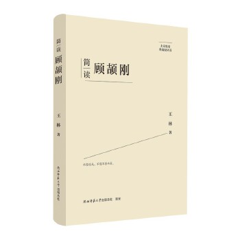  ҾҪذ棺xR ˂ӛ ƽ˼x