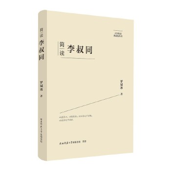  ҾҪذ棺(jin)xͬ ˂ӛ ƽ˼x