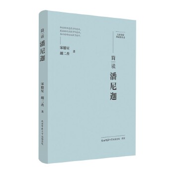  ҾҪذ棺x ˂ӛ ƽ˼x