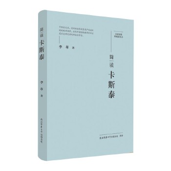  ҾҪذ棺(jin)x˹̩ ˂ӛ ƽ˼x