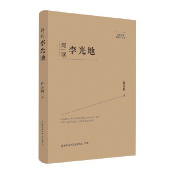  ҾҪذ棺x ˂ӛ ƽ˼x