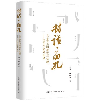  ԒףֱܛcӲ(dng)ҌԒ εȌ(sh)ҵČ·