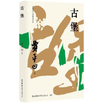  �Zƽ��С�f(shu��)���x��(sh��)ϵ���ű�