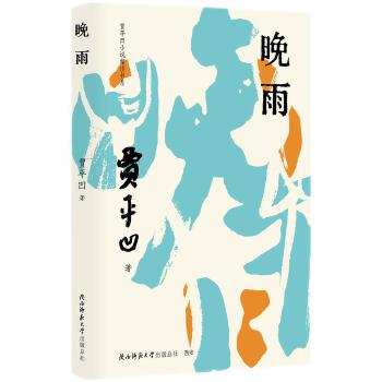  �Zƽ��С�f(shu��)���x��(sh��)ϵ������