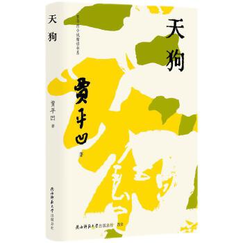  �Zƽ��С�f(shu��)���x��(sh��)ϵ���칷