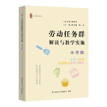  ڄ(dng)΄(w)ȺxčW(xu)(sh)ʩ СW(xu) cIB(yng)ʹcSo(h)ꖽϵ