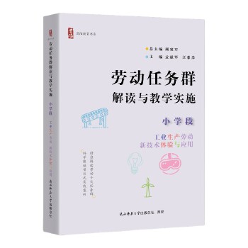  ڄ(dng)΄(w)ȺxčW(xu)(sh)ʩ СW(xu) I(y)a(chn)ڄ(dng)¼g(sh)w(yn)c(yng)ãꖽϵ