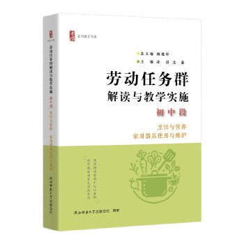  ڄ΄(w)ȺxčW(xu)(sh)ʩ ж cIB(yng)ʹcSo(h)ꖽϵ