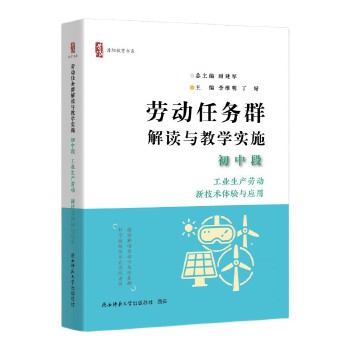  ڄ(dng)΄(w)ȺxčW(xu)(sh)ʩ ж I(y)a(chn)ڄ(dng)¼g(sh)w(yn)c(yng)ã(yng)(sh)ϵ