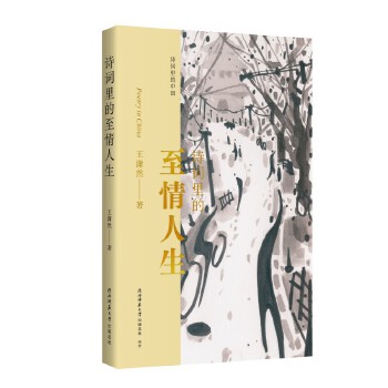  Ԋ~ fį˼ьľٿM(jn)˚vʷ݆