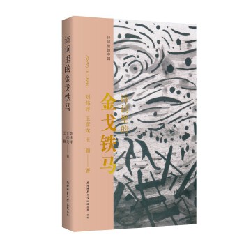  Ԋ(sh)~Ї(gu)Ԋ(sh)~ĽFR ׷A`ĺӢ