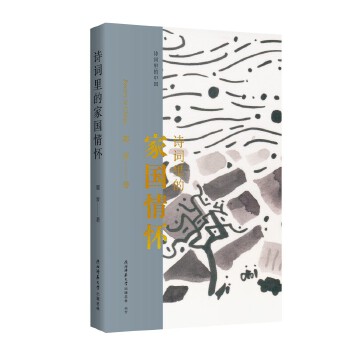  Ԋ~ļ҇ cŸwε`ꌦԒ@Ðۇ