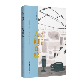  Ԋ~gζ ҪڳҲҪѻСŵġ׵ĳԺ