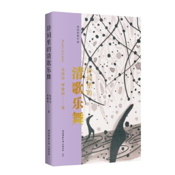  Ԋ~蘷 wԊ~ЇŴ躳ǵ