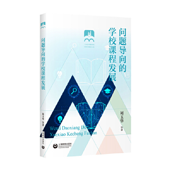  }(do)ČW(xu)Уn̰l(f)չ