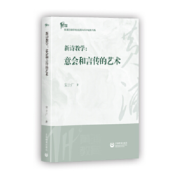  Ԋ̌W(xu)Ԃˇg(sh)Sօ^(q)̎W(xu)g(sh)Lϵ