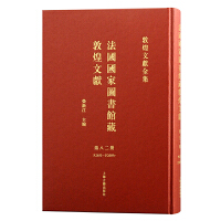 (gu)(gu)҈D(sh)^ضػīI(xin).82