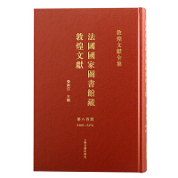 (gu)(gu)҈D(sh)^ضػīI(xin).84