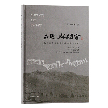  ^(q)cMϣƝʯԺzַĿŌW(xu)̽ӆ