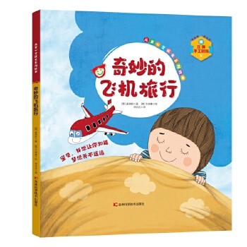  ͯ`LϵLwC(j) HԼw ֪W(xu)(x)˼С?jing)w(yn) ߺӵJ(rn)֪^