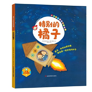  ͯ`LϵL؄e HԼw ֪W(xu)(x)˼Сw(yn) ߺӵJ(rn)֪^