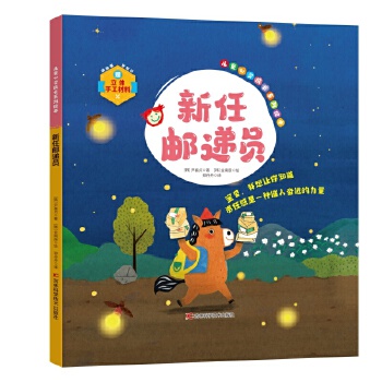  ͯ`L(zhng)ϵL]fT HԼw ֪W(xu)(x)˼С?jing)w(yn) ߺӵJ(rn)֪^