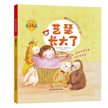  ͯ`L(zhng)ϵLˇɪL(zhng) HԼw ֪W(xu)(x)˼С?jing)w(yn) ߺӵJ(rn)֪^