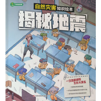  ص A(y)(zi)ֶκ֪RI(lng)СxJ(rn)R˽ȻRo(h)Ȼo(h)򡢱o(h)҂g