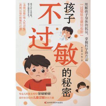  Ӳ^(gu) P(gun)^(gu)ĻR(sh)^(gu)ԭęzy(c)cДҊ(jin)ʳ^(gu)ô(yng)(du)^(gu)ĝô(yng)(du)