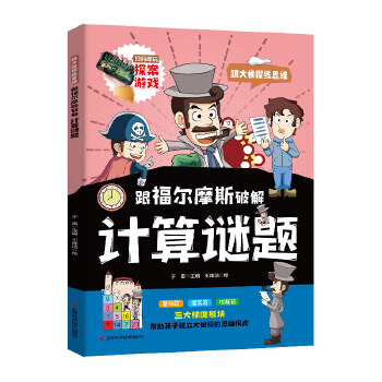  Ħ˹ƽӋi} Ħ˹^̣x\(yn)߉݋ķIҳ}Ĵ