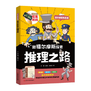  Ħ˹֮̽· B(yng)J^߉݋˼SͽQ(wn)}ͨ^(gu)͌(sh)`(x)B(yng)ɸЧ˼S(x)T