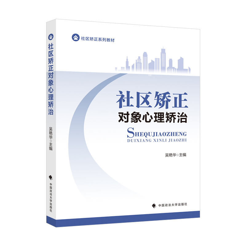 2023����^(q��)�C����(du��)�������C�� ���G�A ���ߌ���^(q��)�C�����I(y��)�����n��ϵ�н̲�