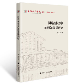  W(wng)j֙е֪ͨҎ(gu)tо