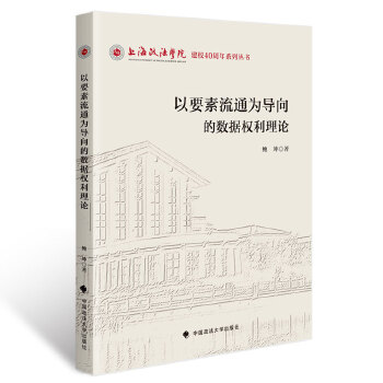  Ҫͨ錧Ĕ(sh)(j)(qun)Փ