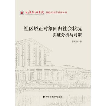  ��^(q��)�C����(du��)��ؚw���(hu��)��r��(sh��)�C�����c��(du��)��