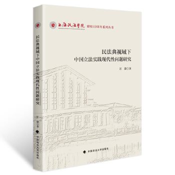  񷨵ҕЇ(gu)(sh)`F(xin)Ԇ(wn)}о