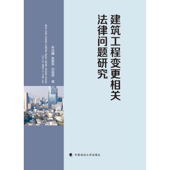  ��������׃�����P(gu��n)���Ɇ�(w��n)�}�о�