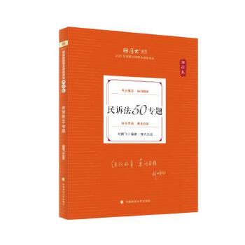  󷨿2025 iwՓV50} YI(y)ԇ^}̲vx ˾ԇ