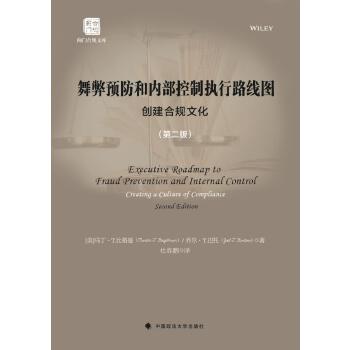  A(y)̓(ni)ƈ(zh)·D(chung)Ҏ(gu)Ļڶ棩