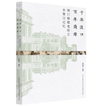  ǧɿ ̲TϽ֮ˮӛ